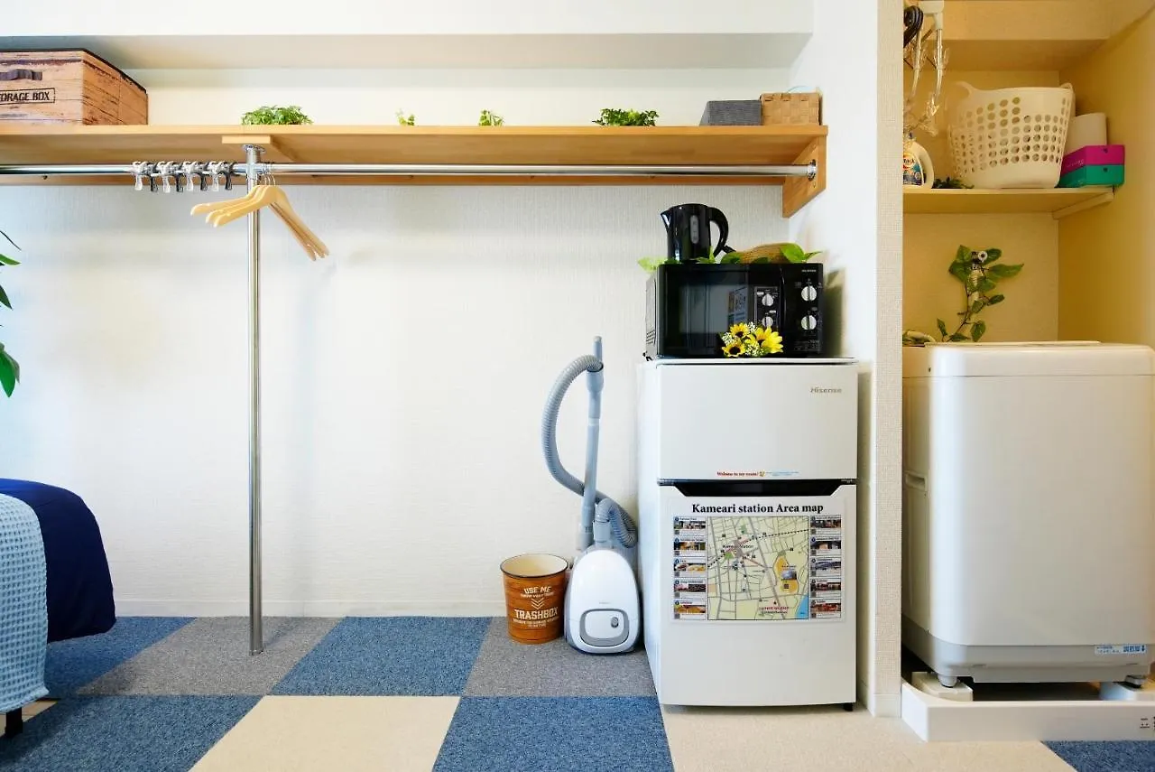Appartement Sc Kameari 1105 à Tōkyō
