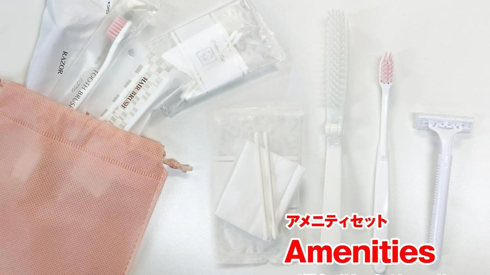 東京都Sc Kameari 1105アパートメント 0*, 東京都 日本