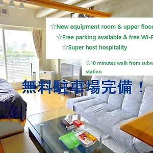 https://apt-eternal-fsapporo803.hokkaidohotelsjapan.com