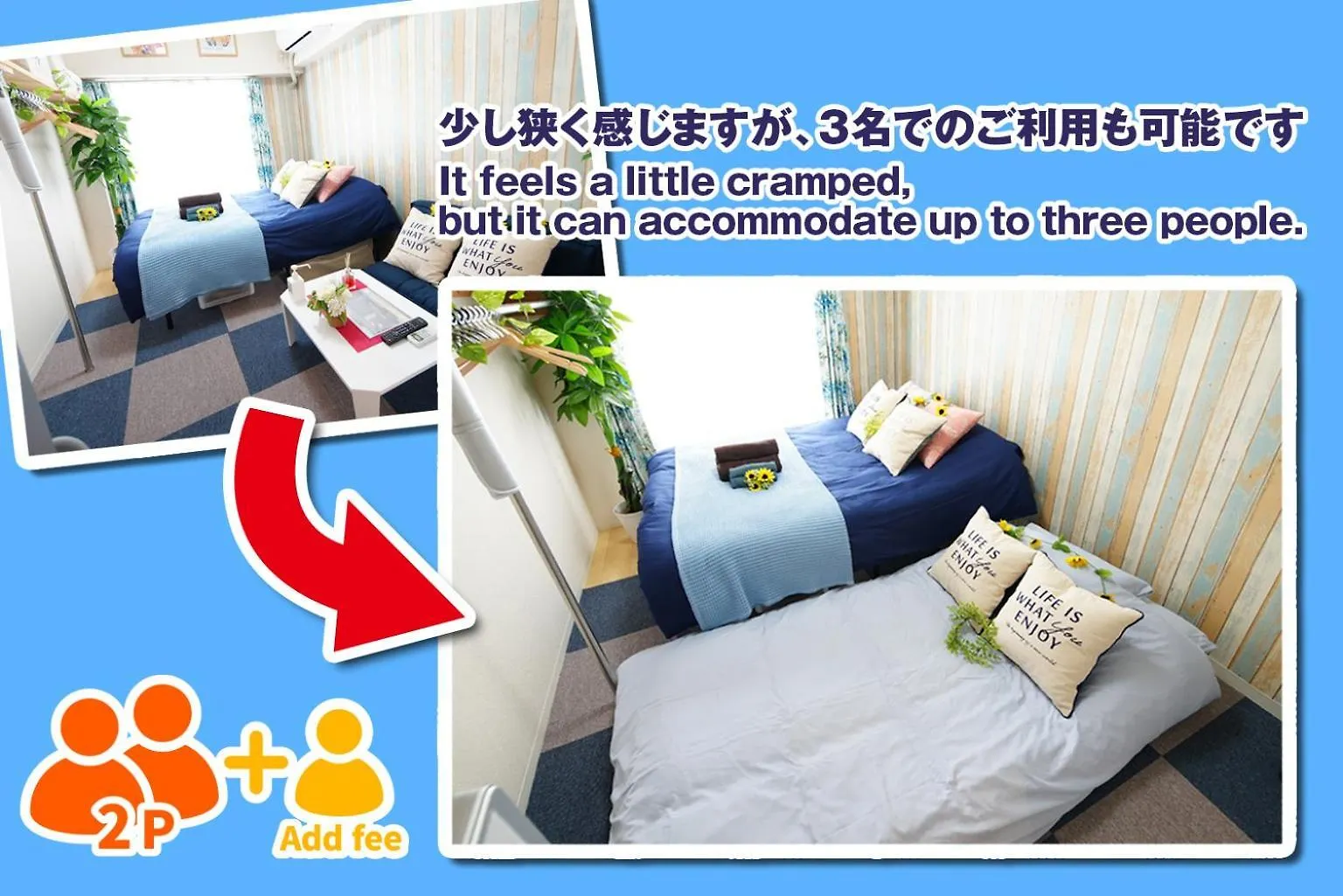 Sc Kameari 1105 Apartment Tokyo